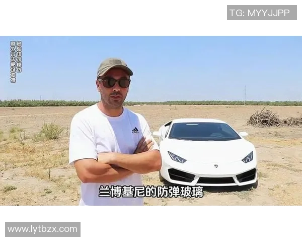 足球明星为何偏爱其他豪车而非兰博基尼的深层原因探讨