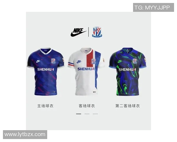 足球明星球衣印花设计欣赏与解析展现个性与风格的独特魅力