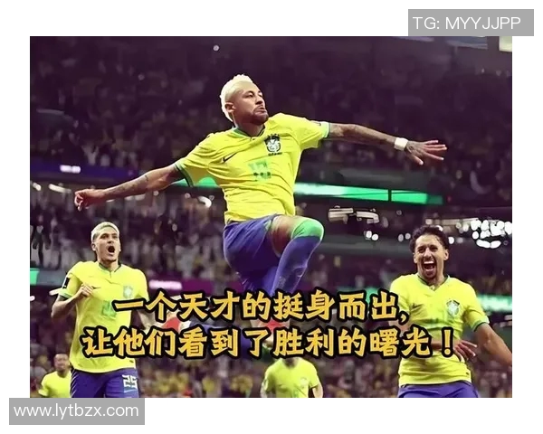 足球明星点球技巧揭秘谁才是点球之王的真正候选人